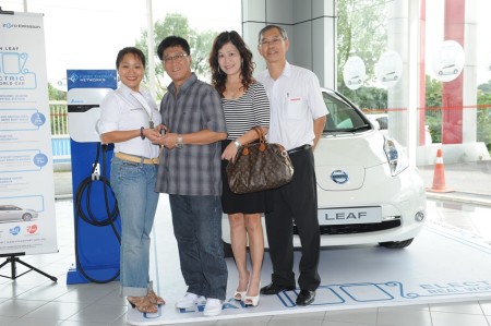 01 1st LEAF Owner Key handover