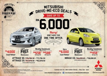 Mitsubishi-Drive-Me-Eco- Deals!-Mekanika (1)