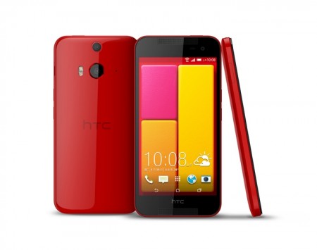 HTC-butterfly-2-mekanika (11)