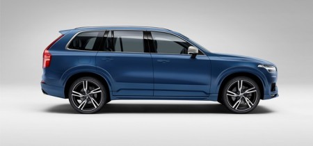 The all-new Volvo XC90 R-Design