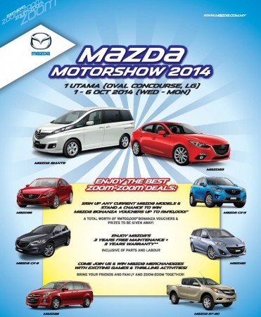 Mazda-Motorshow-2014-mekanika (1)