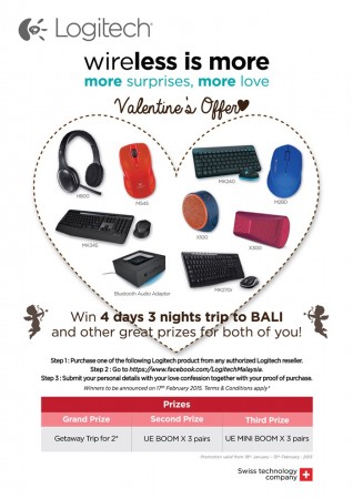 Logitech-Valentine-Campaign-mekanika (1)