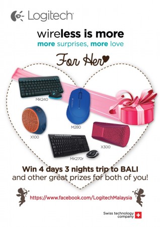 Logitech-Valentine-Campaign-mekanika (3)