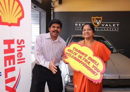 Shell-clean-my-engine-mekanika (6)