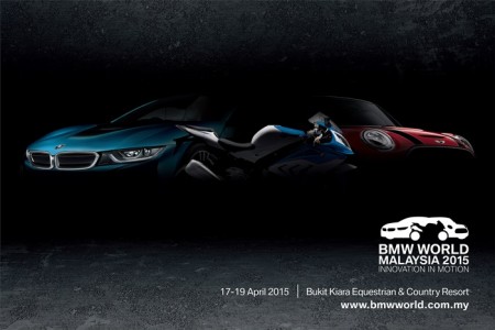 BMW53356 WorldEvent15 Billboard 40x60 V2