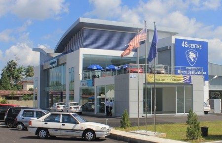 Proton-service-centre-mekanika (1)