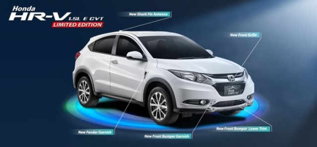 honda-hrv-limited-edition-indonesia-mekanika (2)