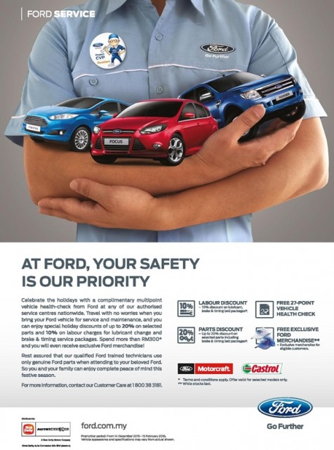 Ford-CNY-Promo-2016-mekanika (1)