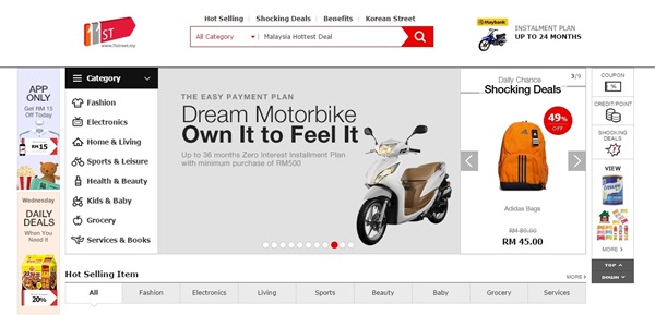 11street-buy-motorbike-mekanika (3)