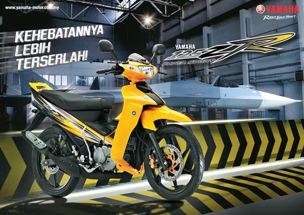 Yamaha-Y125ZR-yellow-mekanika (7)