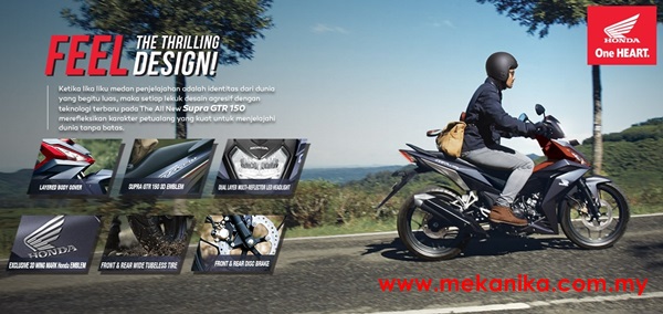 Honda-Supra-GTR-150-Indonesia-mekanika (5)