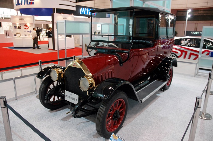 Mitsubishi ut 1917