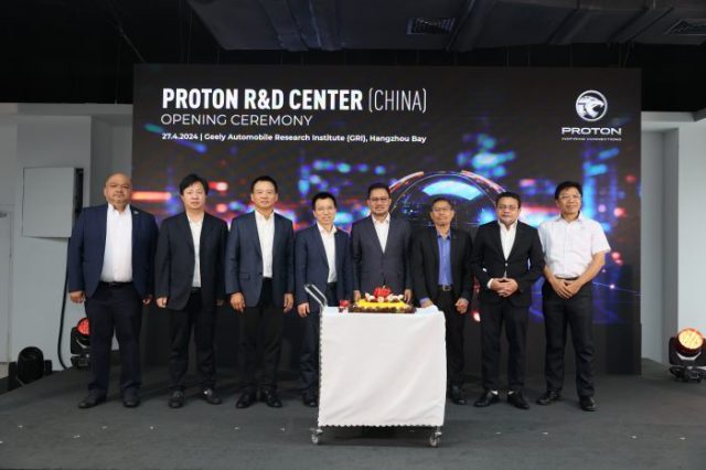 PROTON BUKA PUSAT R&D DI HANGZHOU CHINA, TINGKAT MODEL BUATAN SENDIRI ...